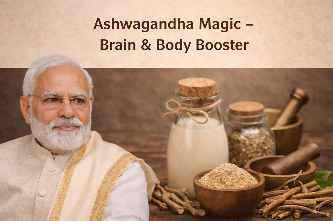 Ashwagandha Magic: अश्वगंधा आयुर्वेद का चमत्कारी टॉनिक, PM MODI ने भी माना इसका लोहा, जानिए कैसे यह ब्रेन और बॉडी को करता है रीसेट