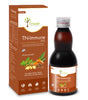 TN-Immune Syrup | 100%Ayurvedic Immunity Booster | Natural Antioxidant | Gut Health | Fights From Viral Fever, Malaria, Dengue, Cough, Cold & Seasonal Allergies
