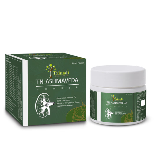 Trinadi TN-Ashmaveda Stone Remover Powder | Ayurvedic Kidney Stone Care for Renal & Bladder Stones | Supports UTI Relief, Burning Urination, Crystal Clearance & Urinary Tract Health