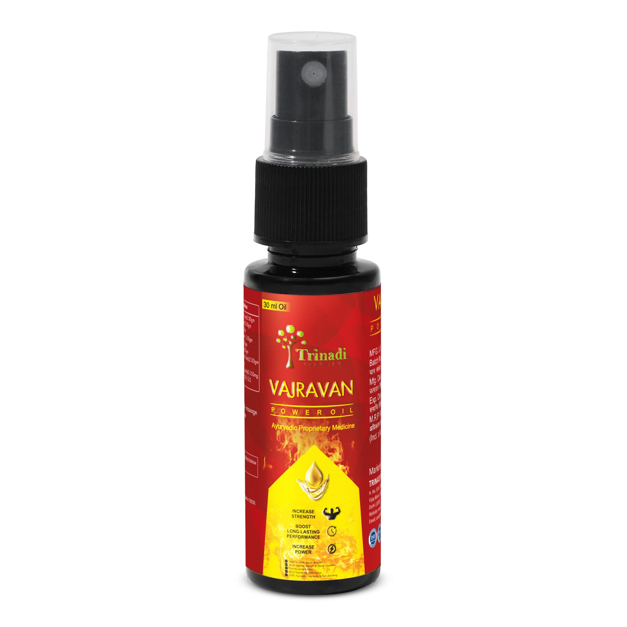 Trinadi Vajravan Power Oil | Ayurvedic Performance & Stamina Massage Oil | Boosts Strength, Endurance, Circulation & Recovery  | Herbal Vitality Oil for Men