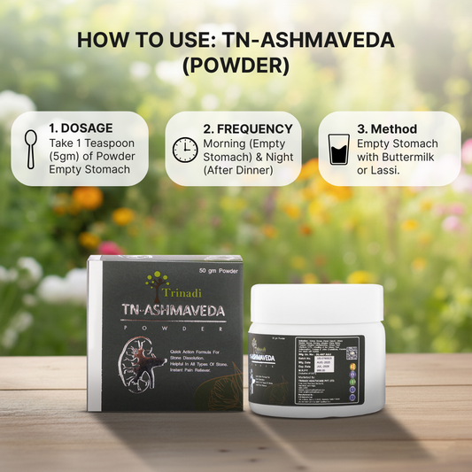 kidney stone remover 