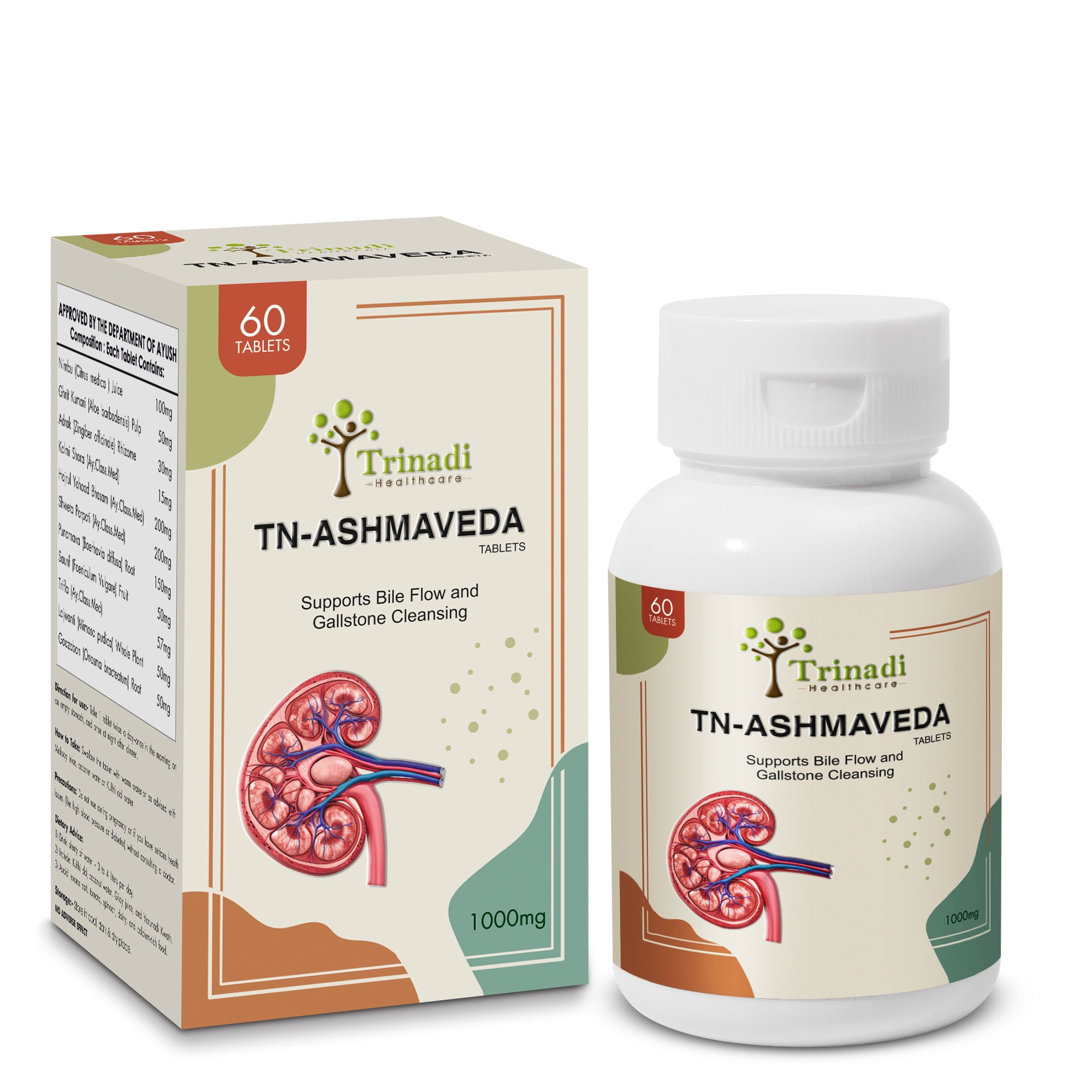 Trinadi TN-ASHMAVEDA Tablets | Ayurvedic Gallstone Care & Liver Support | Promotes Bile Flow, Digestion, Detox & Gallbladder Health | Natural Herbal Supplement