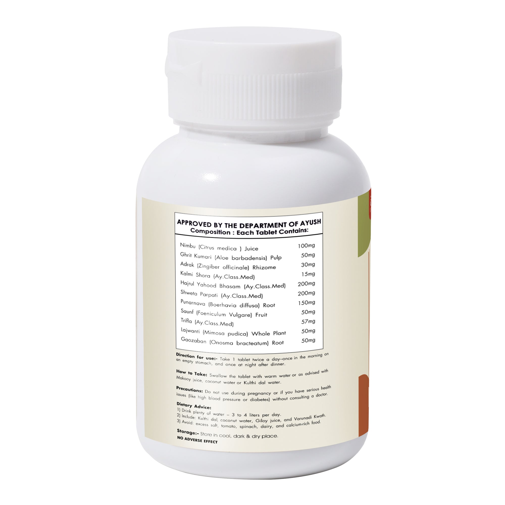 Trinadi TN-ASHMAVEDA Tablets | Ayurvedic Gallstone Care & Liver Support | Promotes Bile Flow, Digestion, Detox & Gallbladder Health | Natural Herbal Supplement