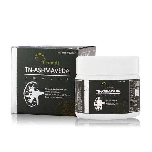 kidney stone remover powder 